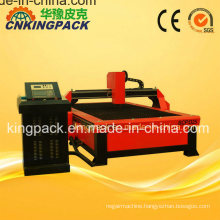 Cheap Price of Metal Plasma Cutting Machine Made in China